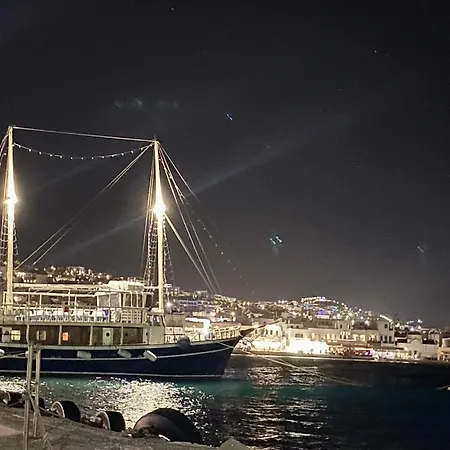 E&m Mykonos Διαμέρισμα *