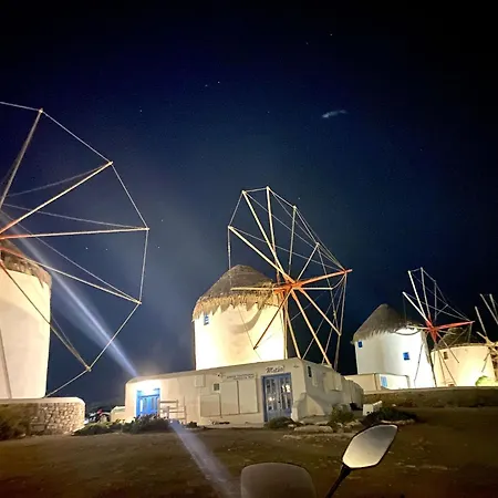 E&m Mykonos شقة